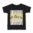 tシャツ キッズ 半袖 黒地 ブラック デザイン 90 100 110 120 130 140 150 160 Tシャツ ティーシャツ T shirt 012930 ダンス 英語 音楽(4)