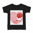 tシャツ キッズ 半袖 黒地 ブラック デザイン 90 100 110 120 130 140 150 160 Tシャツ ティーシャツ T shirt 0129...