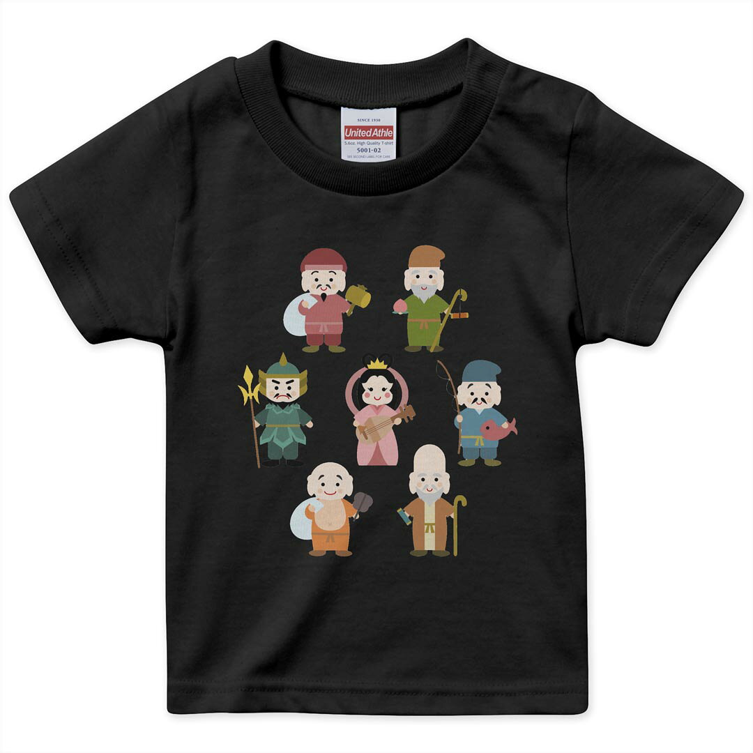 tシャツ キッズ 半袖 黒地 ブラック デザイン 90 100 110 120 130 140 150 Tシャツ ティーシャツ T shirt 上記で使用したデザインTシャツはこちら▼キッズ用Tシャツ　ブラック全デザインはこちらから▼ ▼キッズ用Tシャツ　グレー・ホワイト全デザインはこちらから▼商品特徴・15000デザインから選べる！デザインTシャツ！ ・洗濯も赤ちゃんにも安心なウェアプリント 　UltraChrome DGインクは洗濯に対しても色落ちが少なく、高い堅牢度が実証されています。 ・着心地や素材感にこだわった、上質なTシャツ。 ・1枚でも様になる万能型Tシャツ。 ・「よれない」「透けない」「長持ちする」という三大要素をすべて兼ね備えたTシャツです。 素材 ブラック：綿　100％ 注意事項画像はサンプルですので、Tシャツの大きさが若干異なる場合があります。ご覧の環境によっては多少色味に違いを感じる場合がございます。 イメージと違った、モニターと色味が異なるという理由での交換や返金はご対応出来かねます。 写真のカラーは可能な限り実際の商品に色味を近づけていますが、WEBの性質上ご使用のパソコンの設定や環境でカラーが若干異なります。 ご注文後に1点1点制作する受注生産品のため、不良品以外のご返品や交換は固くお断り致します。 選択間違いも保証対象外となりますため、ご注文の際は必ずサイズやカラーをご確認下さい。洗濯の際は、商品の色あせを避けるため手洗いをおすすめします。 つけ置き洗いは避けてください。 タンブラー乾燥はお控えください。発送について完全受注生産のハンドメイド商品となりますので、既製品と比べて発送までお時間を頂いています。 基本的に決済確認後、最大で10営業日での発送となります。繁忙期や休業日明けの場合はさらに時間がかかる場合があります。 その際には別途メールにてご連絡致します。メール便の場合、発送日から到着までに2〜4日ほどかかる場合が多く、紛失などの保障もご対応できかねます。あらかじめご了承下さい。