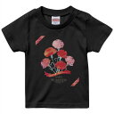 tシャツ キッズ 半袖 黒地 ブラック デザイン 90 100 110 120 130 140 150 160 Tシャツ ティーシャツ T shirt 0129...