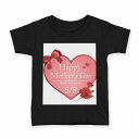 tシャツ キッズ 半袖 黒地 ブラック デザイン 90 100 110 120 130 140 150 160 Tシャツ ティーシャツ T shirt 0129...