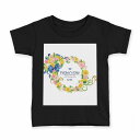 tシャツ キッズ 半袖 黒地 ブラック デザイン 90 100 110 120 130 140 150 160 Tシャツ ティーシャツ T shirt 012973 父の日 花 黄色