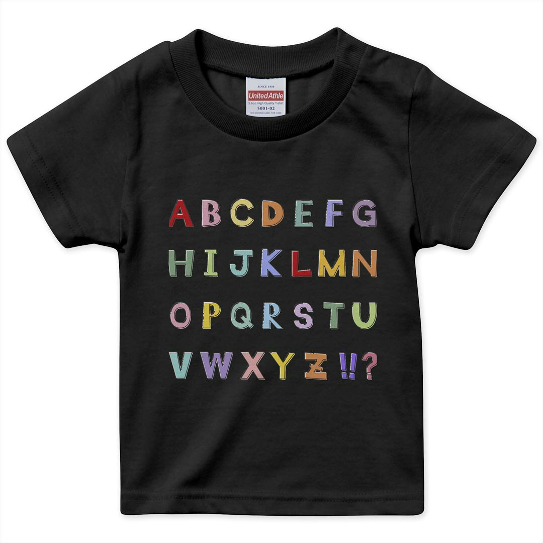 tシャツ キッズ 半袖 黒地 ブラック デザイン 90 100 110 120 130 140 150 Tシャツ...