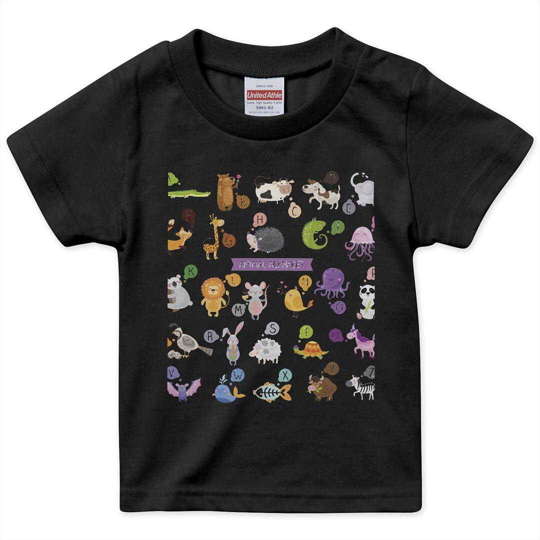 tシャツ キッズ 半袖 黒地 ブラック デザイン 90 100 110 120 130 140 150 Tシャツ ティーシャツ T shirt 上記で使用したデザインTシャツはこちら▼キッズ用Tシャツ　ブラック全デザインはこちらから▼ ▼キッズ用Tシャツ　グレー・ホワイト全デザインはこちらから▼商品特徴・15000デザインから選べる！デザインTシャツ！ ・洗濯も赤ちゃんにも安心なウェアプリント 　UltraChrome DGインクは洗濯に対しても色落ちが少なく、高い堅牢度が実証されています。 ・着心地や素材感にこだわった、上質なTシャツ。 ・1枚でも様になる万能型Tシャツ。 ・「よれない」「透けない」「長持ちする」という三大要素をすべて兼ね備えたTシャツです。 素材 ブラック：綿　100％ 注意事項画像はサンプルですので、Tシャツの大きさが若干異なる場合があります。ご覧の環境によっては多少色味に違いを感じる場合がございます。 イメージと違った、モニターと色味が異なるという理由での交換や返金はご対応出来かねます。 写真のカラーは可能な限り実際の商品に色味を近づけていますが、WEBの性質上ご使用のパソコンの設定や環境でカラーが若干異なります。 ご注文後に1点1点制作する受注生産品のため、不良品以外のご返品や交換は固くお断り致します。 選択間違いも保証対象外となりますため、ご注文の際は必ずサイズやカラーをご確認下さい。洗濯の際は、商品の色あせを避けるため手洗いをおすすめします。 つけ置き洗いは避けてください。 タンブラー乾燥はお控えください。発送について完全受注生産のハンドメイド商品となりますので、既製品と比べて発送までお時間を頂いています。 基本的に決済確認後、最大で10営業日での発送となります。繁忙期や休業日明けの場合はさらに時間がかかる場合があります。 その際には別途メールにてご連絡致します。メール便の場合、発送日から到着までに2〜4日ほどかかる場合が多く、紛失などの保障もご対応できかねます。あらかじめご了承下さい。