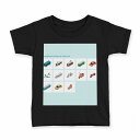 tシャツ キッズ 半袖 黒地 ブラック デザイン 90 100 110 120 130 140 150 160 Tシャツ ティーシャツ T shirt 013218 乗り物 飛行機 自転車