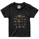 tシャツ キッズ 半袖 黒地 ブラック デザイン 90 100 110 120 130 140 150 160 Tシャツ ティーシャツ T shirt 013223 動物 生き物 海(4)