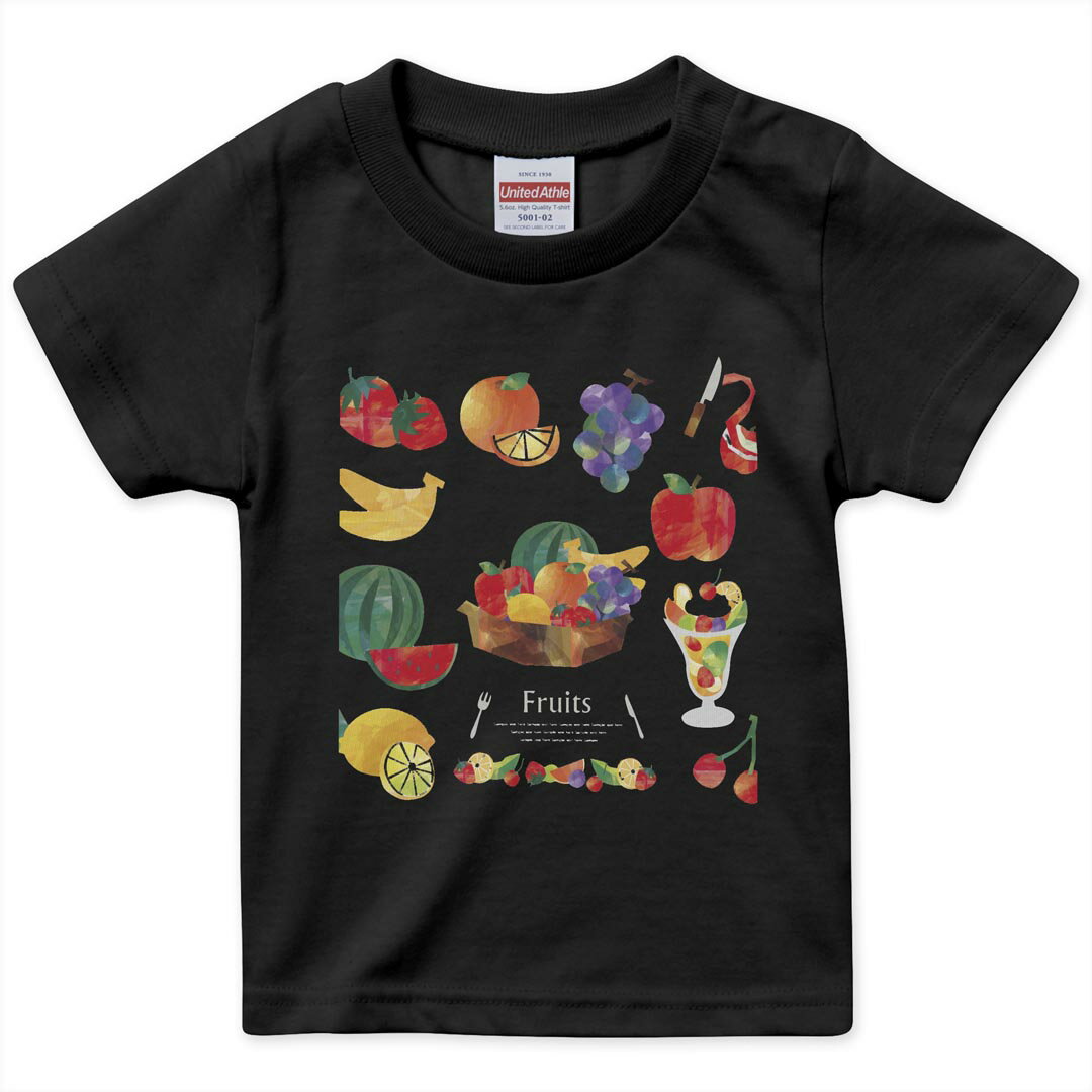 tシャツ キッズ 半袖 黒地 ブラック デザイン 90 100 110 120 130 140 150 160 Tシャツ ティーシャツ T shirt 013235 果物 リンゴ バナナ