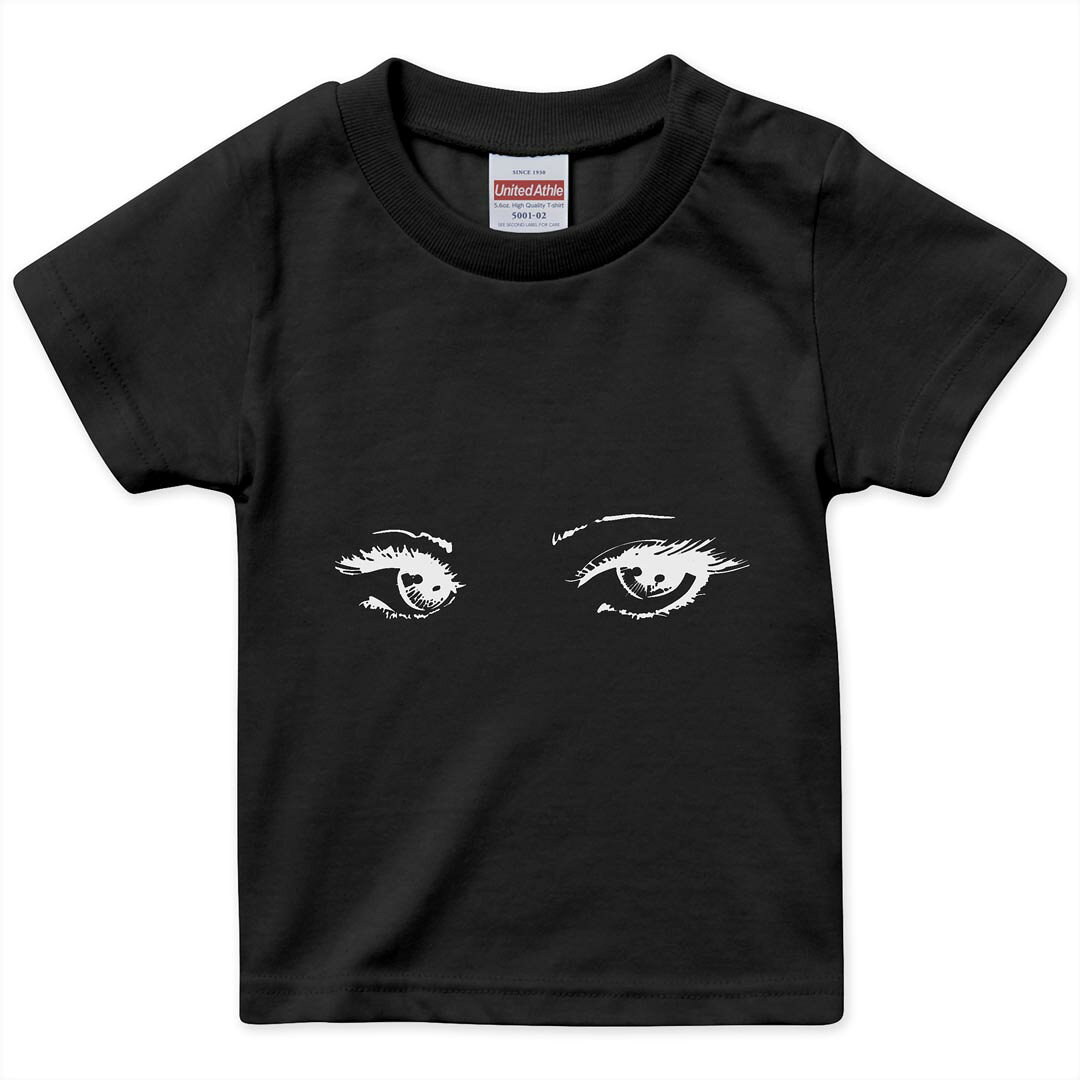 tシャツ キッズ 半袖 黒地 ブラック デザイン 90 100 110 120 130 140 150 Tシャツ ティーシャツ T shirt 上記で使用したデザインTシャツはこちら▼キッズ用Tシャツ　ブラック全デザインはこちらから▼ ▼キッズ用Tシャツ　グレー・ホワイト全デザインはこちらから▼商品特徴・15000デザインから選べる！デザインTシャツ！ ・洗濯も赤ちゃんにも安心なウェアプリント 　UltraChrome DGインクは洗濯に対しても色落ちが少なく、高い堅牢度が実証されています。 ・着心地や素材感にこだわった、上質なTシャツ。 ・1枚でも様になる万能型Tシャツ。 ・「よれない」「透けない」「長持ちする」という三大要素をすべて兼ね備えたTシャツです。 素材 ブラック：綿　100％ 注意事項画像はサンプルですので、Tシャツの大きさが若干異なる場合があります。ご覧の環境によっては多少色味に違いを感じる場合がございます。 イメージと違った、モニターと色味が異なるという理由での交換や返金はご対応出来かねます。 写真のカラーは可能な限り実際の商品に色味を近づけていますが、WEBの性質上ご使用のパソコンの設定や環境でカラーが若干異なります。 ご注文後に1点1点制作する受注生産品のため、不良品以外のご返品や交換は固くお断り致します。 選択間違いも保証対象外となりますため、ご注文の際は必ずサイズやカラーをご確認下さい。洗濯の際は、商品の色あせを避けるため手洗いをおすすめします。 つけ置き洗いは避けてください。 タンブラー乾燥はお控えください。発送について完全受注生産のハンドメイド商品となりますので、既製品と比べて発送までお時間を頂いています。 基本的に決済確認後、最大で10営業日での発送となります。繁忙期や休業日明けの場合はさらに時間がかかる場合があります。 その際には別途メールにてご連絡致します。メール便の場合、発送日から到着までに2〜4日ほどかかる場合が多く、紛失などの保障もご対応できかねます。あらかじめご了承下さい。
