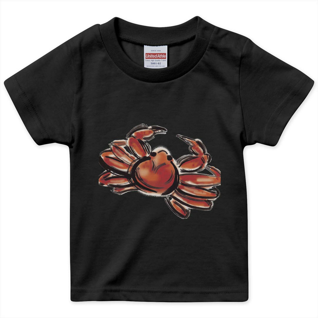 t å Ⱦµ  ֥å ǥ 90 100 110 120 130 140 150 160 T ƥ T shirt 0132...