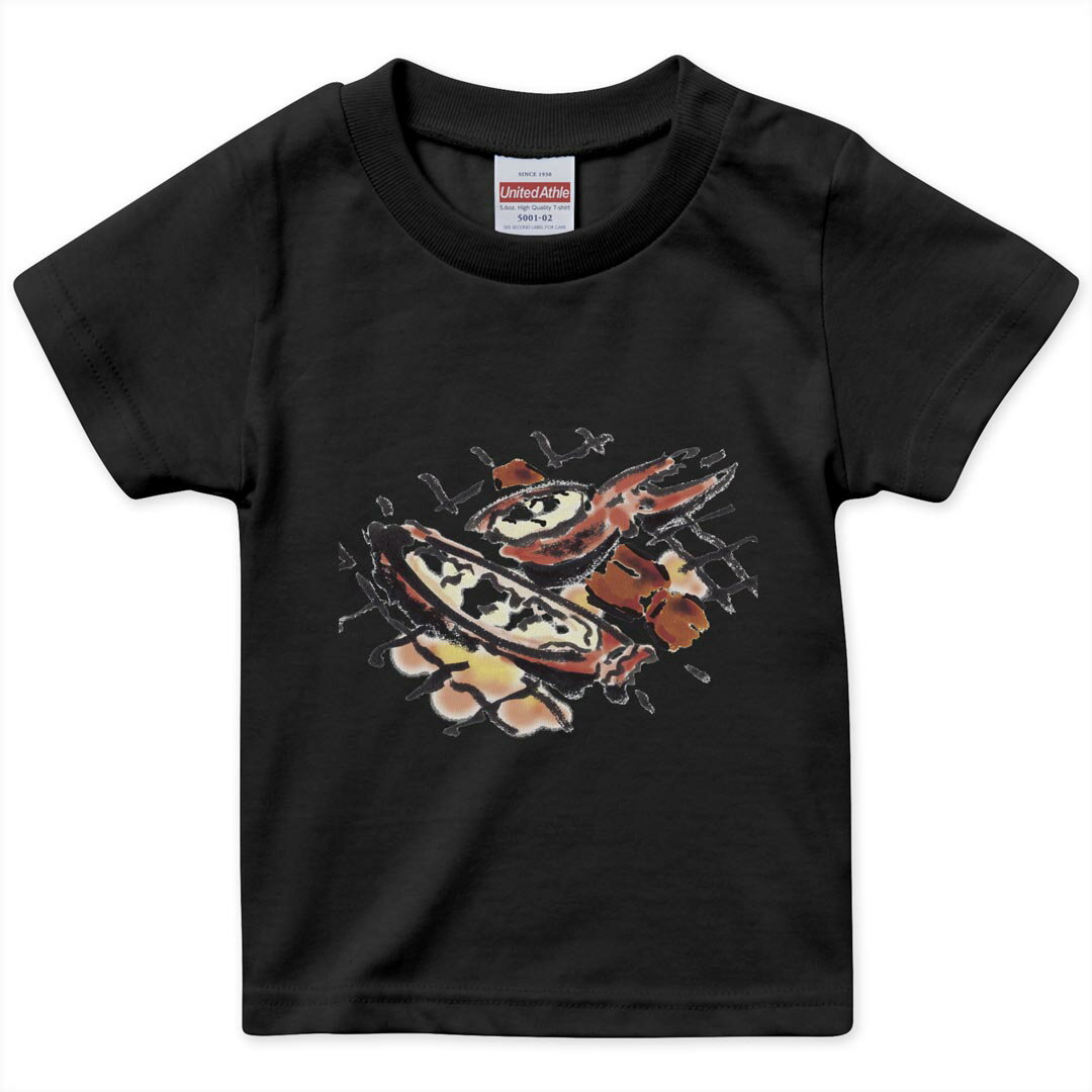 tシャツ キッズ 半袖 黒地 ブラック デザイン 90 100 110 120 130 140 150 160 Tシャツ ティーシャツ T shirt 0132...