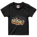 tシャツ キッズ 半袖 黒地 ブラック デザイン 90 100 110 120 130 140 150 Tシャツ ティーシャツ T shirt 013301 食べ物　絵　貝