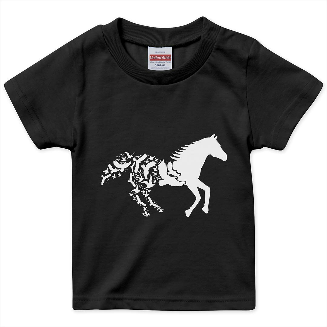tシャツ キッズ 半袖 黒地 ブラック デザイン 90 100 110 120 130 140 150 Tシャツ ティーシャツ T shirt 上記で使用したデザインTシャツはこちら▼キッズ用Tシャツ　ブラック全デザインはこちらから▼ ▼キッズ用Tシャツ　グレー・ホワイト全デザインはこちらから▼商品特徴・15000デザインから選べる！デザインTシャツ！ ・洗濯も赤ちゃんにも安心なウェアプリント 　UltraChrome DGインクは洗濯に対しても色落ちが少なく、高い堅牢度が実証されています。 ・着心地や素材感にこだわった、上質なTシャツ。 ・1枚でも様になる万能型Tシャツ。 ・「よれない」「透けない」「長持ちする」という三大要素をすべて兼ね備えたTシャツです。 素材 ブラック：綿　100％ 注意事項画像はサンプルですので、Tシャツの大きさが若干異なる場合があります。ご覧の環境によっては多少色味に違いを感じる場合がございます。 イメージと違った、モニターと色味が異なるという理由での交換や返金はご対応出来かねます。 写真のカラーは可能な限り実際の商品に色味を近づけていますが、WEBの性質上ご使用のパソコンの設定や環境でカラーが若干異なります。 ご注文後に1点1点制作する受注生産品のため、不良品以外のご返品や交換は固くお断り致します。 選択間違いも保証対象外となりますため、ご注文の際は必ずサイズやカラーをご確認下さい。洗濯の際は、商品の色あせを避けるため手洗いをおすすめします。 つけ置き洗いは避けてください。 タンブラー乾燥はお控えください。発送について完全受注生産のハンドメイド商品となりますので、既製品と比べて発送までお時間を頂いています。 基本的に決済確認後、最大で10営業日での発送となります。繁忙期や休業日明けの場合はさらに時間がかかる場合があります。 その際には別途メールにてご連絡致します。メール便の場合、発送日から到着までに2〜4日ほどかかる場合が多く、紛失などの保障もご対応できかねます。あらかじめご了承下さい。