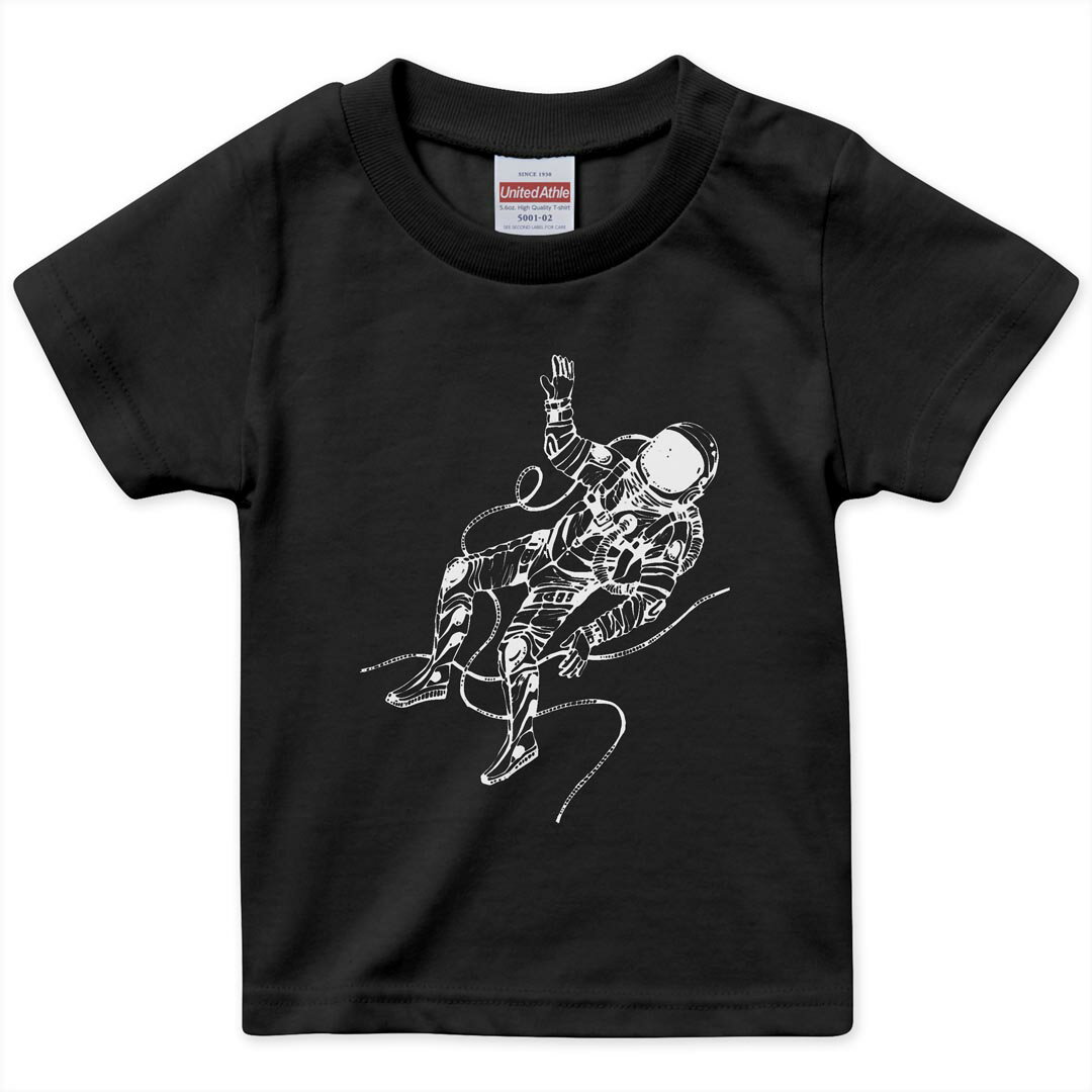 T-Shirts （Short Sleeve） - tシャツ キッズ 半袖 黒地 ブラック デザイン 90 100 110 120 130 140 150 160 Tシャツ ティーシャツ T shirt 013333 宇宙　宇宙服　モノトーン