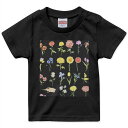 tシャツ キッズ 半袖 黒地 ブラック デザイン 90 100 110 120 130 140 150 Tシャツ ティーシャツ T shirt 013357 花　植物　絵