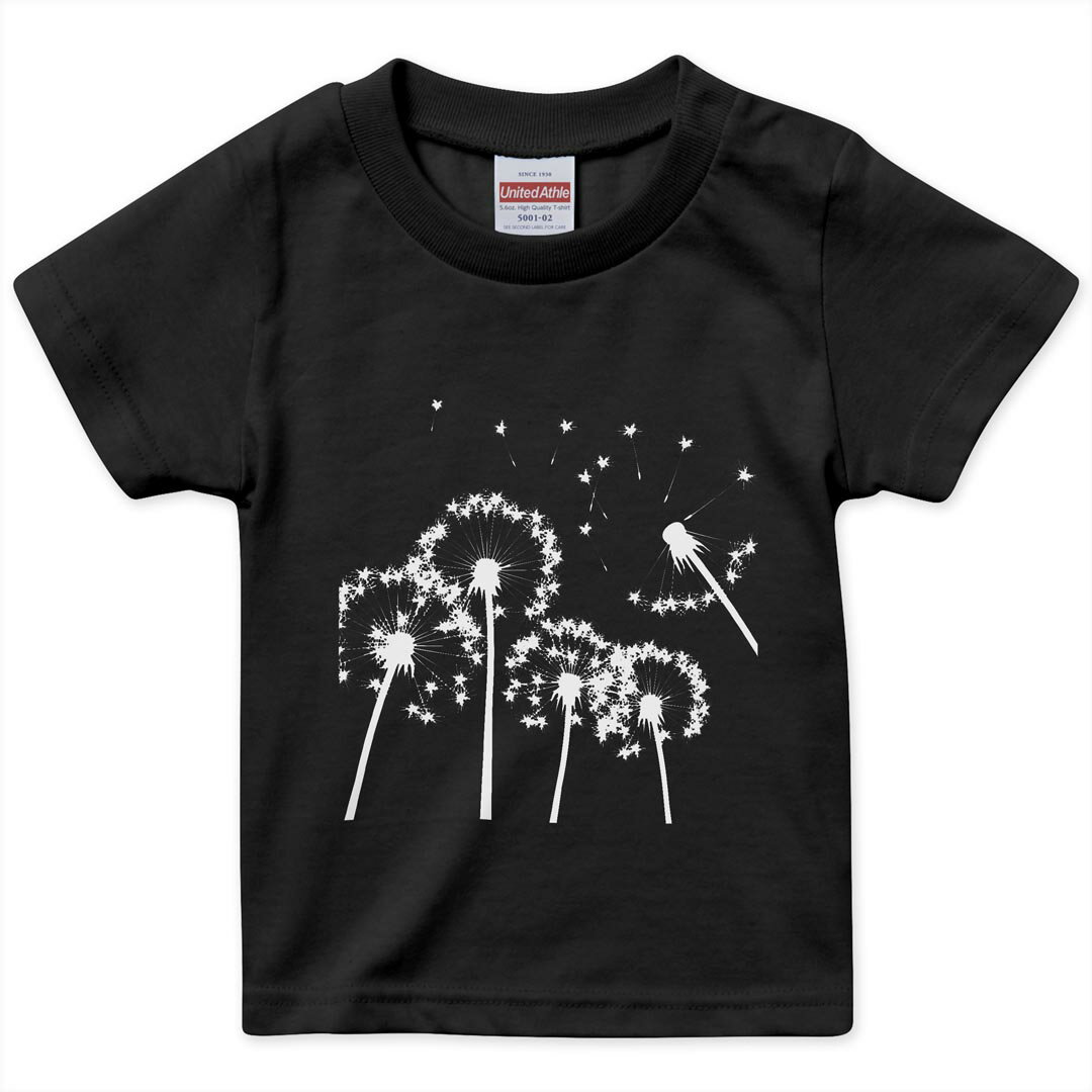 楽天市場】たんぽぽtシャツの通販