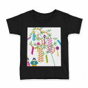 tシャツ キッズ 半袖 黒地 ブラック デザイン 90 100 110 120 130 140 150 160 Tシャツ ティーシャツ T shirt 013406 七夕 笹 イベント