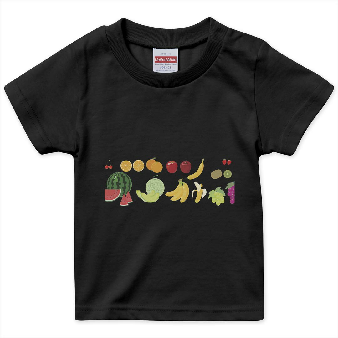 tシャツ キッズ 半袖 黒地 ブラック デザイン 90 100 110 120 130 140 150 160 Tシャツ ティーシャツ T shirt 013437 果物　バナナ　メロン
