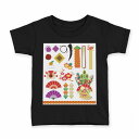 tシャツ キッズ 半袖 黒地 ブラック デザイン 90 100 110 120 130 140 150 160 Tシャツ ティーシャツ T shirt 013576 お正月 縁起物 市松
