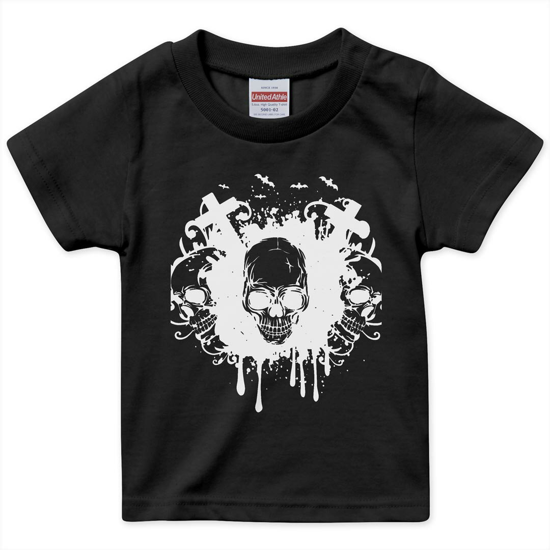 tシャツ キッズ 半袖 黒地 ブラック デザイン 90 100 110 120 130 140 150 Tシャツ ティーシャツ T shirt 013581 スカル　骸骨　ロック