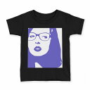 tシャツ キッズ 半袖 黒地 ブラック デザイン 90 100 110 120 130 140 150 160 Tシャツ ティーシャツ T shirt 013590 顔 女性 眼鏡