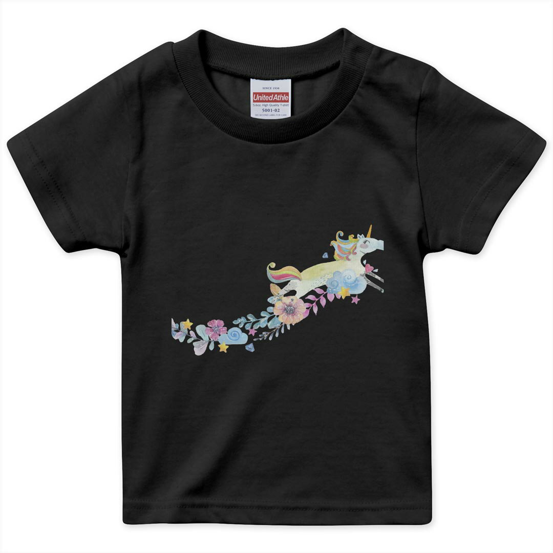 tシャツ キッズ 半袖 黒地 ブラック デザイン 90 100 110 120 130 140 150 160 Tシャツ ティーシャツ T..