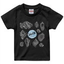 tシャツ キッズ 半袖 黒地 ブラック デザイン 90 100 110 120 130 140 150 160 Tシャツ ティーシャツ T shirt 013757 夏 海 貝殻(4)