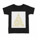 tシャツ キッズ 半袖 黒地 ブラック デザイン 90 100 110 120 130 140 150 160 Tシャツ ティーシャツ T shirt 013831 クリスマス ツリー ゴールド