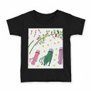 tシャツ キッズ 半袖 黒地 ブラック デザイン 90 100 110 120 130 140 150 160 Tシャツ ティーシャツ T shirt 013865 七夕 短冊 星