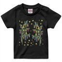 tシャツ キッズ 半袖 黒地 ブラック デザイン 90 100 110 120 130 140 150 160 Tシャツ ティーシャツ T shirt 013866 七夕 短冊 星