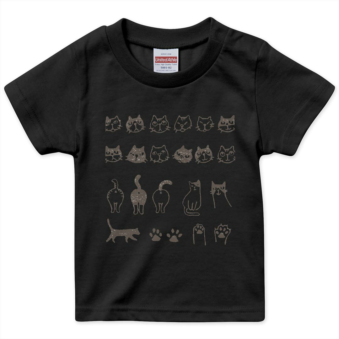 tシャツ キッズ 半袖 黒地 ブラック デザイン 90 100 110 120 130 140 150 Tシャツ ティーシャツ T shirt 上記で使用したデザインTシャツはこちら▼キッズ用Tシャツ　ブラック全デザインはこちらから▼ ▼キッズ用Tシャツ　グレー・ホワイト全デザインはこちらから▼商品特徴・15000デザインから選べる！デザインTシャツ！ ・洗濯も赤ちゃんにも安心なウェアプリント 　UltraChrome DGインクは洗濯に対しても色落ちが少なく、高い堅牢度が実証されています。 ・着心地や素材感にこだわった、上質なTシャツ。 ・1枚でも様になる万能型Tシャツ。 ・「よれない」「透けない」「長持ちする」という三大要素をすべて兼ね備えたTシャツです。 素材 ブラック：綿　100％ 注意事項画像はサンプルですので、Tシャツの大きさが若干異なる場合があります。ご覧の環境によっては多少色味に違いを感じる場合がございます。 イメージと違った、モニターと色味が異なるという理由での交換や返金はご対応出来かねます。 写真のカラーは可能な限り実際の商品に色味を近づけていますが、WEBの性質上ご使用のパソコンの設定や環境でカラーが若干異なります。 ご注文後に1点1点制作する受注生産品のため、不良品以外のご返品や交換は固くお断り致します。 選択間違いも保証対象外となりますため、ご注文の際は必ずサイズやカラーをご確認下さい。洗濯の際は、商品の色あせを避けるため手洗いをおすすめします。 つけ置き洗いは避けてください。 タンブラー乾燥はお控えください。発送について完全受注生産のハンドメイド商品となりますので、既製品と比べて発送までお時間を頂いています。 基本的に決済確認後、最大で10営業日での発送となります。繁忙期や休業日明けの場合はさらに時間がかかる場合があります。 その際には別途メールにてご連絡致します。メール便の場合、発送日から到着までに2〜4日ほどかかる場合が多く、紛失などの保障もご対応できかねます。あらかじめご了承下さい。