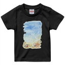 tシャツ キッズ 半袖 黒地 ブラック デザイン 90 100 110 120 130 140 150 160 Tシャツ ティーシャツ T shirt 013999 海 ヒトデ 貝殻(4)