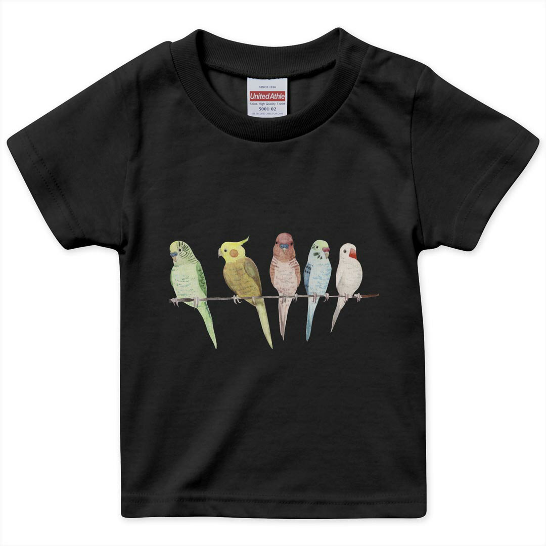 tシャツ キッズ 半袖 黒地 ブラック デザイン 90 100 110 120 130 140 150 Tシャツ ティーシャツ T shirt 上記で使用したデザインTシャツはこちら▼キッズ用Tシャツ　ブラック全デザインはこちらから▼ ▼キッズ用Tシャツ　グレー・ホワイト全デザインはこちらから▼商品特徴・15000デザインから選べる！デザインTシャツ！ ・洗濯も赤ちゃんにも安心なウェアプリント 　UltraChrome DGインクは洗濯に対しても色落ちが少なく、高い堅牢度が実証されています。 ・着心地や素材感にこだわった、上質なTシャツ。 ・1枚でも様になる万能型Tシャツ。 ・「よれない」「透けない」「長持ちする」という三大要素をすべて兼ね備えたTシャツです。 素材 ブラック：綿　100％ 注意事項画像はサンプルですので、Tシャツの大きさが若干異なる場合があります。ご覧の環境によっては多少色味に違いを感じる場合がございます。 イメージと違った、モニターと色味が異なるという理由での交換や返金はご対応出来かねます。 写真のカラーは可能な限り実際の商品に色味を近づけていますが、WEBの性質上ご使用のパソコンの設定や環境でカラーが若干異なります。 ご注文後に1点1点制作する受注生産品のため、不良品以外のご返品や交換は固くお断り致します。 選択間違いも保証対象外となりますため、ご注文の際は必ずサイズやカラーをご確認下さい。洗濯の際は、商品の色あせを避けるため手洗いをおすすめします。 つけ置き洗いは避けてください。 タンブラー乾燥はお控えください。発送について完全受注生産のハンドメイド商品となりますので、既製品と比べて発送までお時間を頂いています。 基本的に決済確認後、最大で10営業日での発送となります。繁忙期や休業日明けの場合はさらに時間がかかる場合があります。 その際には別途メールにてご連絡致します。メール便の場合、発送日から到着までに2〜4日ほどかかる場合が多く、紛失などの保障もご対応できかねます。あらかじめご了承下さい。