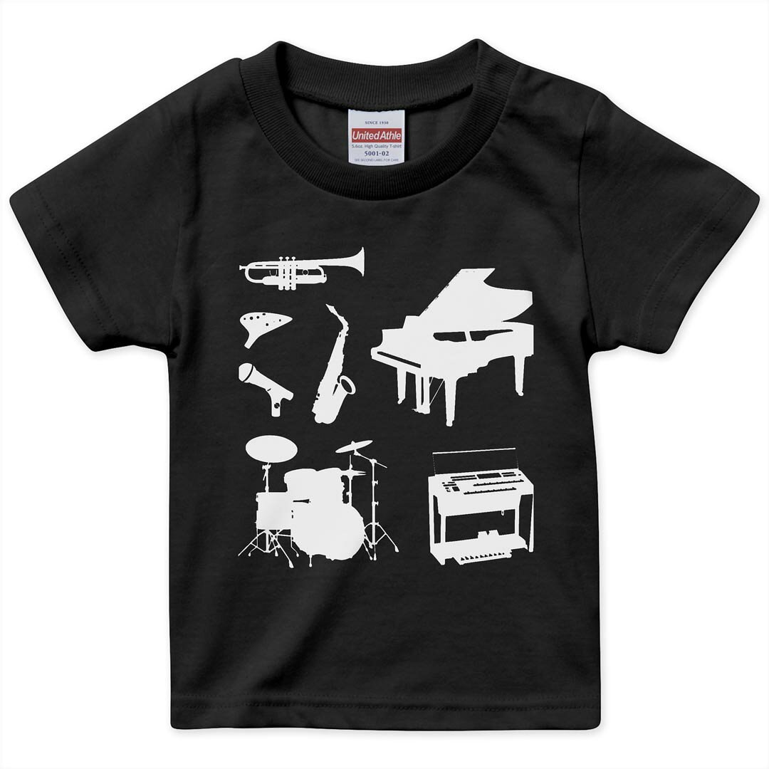 tシャツ キッズ 半袖 黒地 ブラック デザイン 90 100 110 120 130 140 150 Tシャツ ティーシャツ T shirt 上記で使用したデザインTシャツはこちら▼キッズ用Tシャツ　ブラック全デザインはこちらから▼ ▼キッズ用Tシャツ　グレー・ホワイト全デザインはこちらから▼商品特徴・15000デザインから選べる！デザインTシャツ！ ・洗濯も赤ちゃんにも安心なウェアプリント 　UltraChrome DGインクは洗濯に対しても色落ちが少なく、高い堅牢度が実証されています。 ・着心地や素材感にこだわった、上質なTシャツ。 ・1枚でも様になる万能型Tシャツ。 ・「よれない」「透けない」「長持ちする」という三大要素をすべて兼ね備えたTシャツです。 素材 ブラック：綿　100％ 注意事項画像はサンプルですので、Tシャツの大きさが若干異なる場合があります。ご覧の環境によっては多少色味に違いを感じる場合がございます。 イメージと違った、モニターと色味が異なるという理由での交換や返金はご対応出来かねます。 写真のカラーは可能な限り実際の商品に色味を近づけていますが、WEBの性質上ご使用のパソコンの設定や環境でカラーが若干異なります。 ご注文後に1点1点制作する受注生産品のため、不良品以外のご返品や交換は固くお断り致します。 選択間違いも保証対象外となりますため、ご注文の際は必ずサイズやカラーをご確認下さい。洗濯の際は、商品の色あせを避けるため手洗いをおすすめします。 つけ置き洗いは避けてください。 タンブラー乾燥はお控えください。発送について完全受注生産のハンドメイド商品となりますので、既製品と比べて発送までお時間を頂いています。 基本的に決済確認後、最大で10営業日での発送となります。繁忙期や休業日明けの場合はさらに時間がかかる場合があります。 その際には別途メールにてご連絡致します。メール便の場合、発送日から到着までに2〜4日ほどかかる場合が多く、紛失などの保障もご対応できかねます。あらかじめご了承下さい。