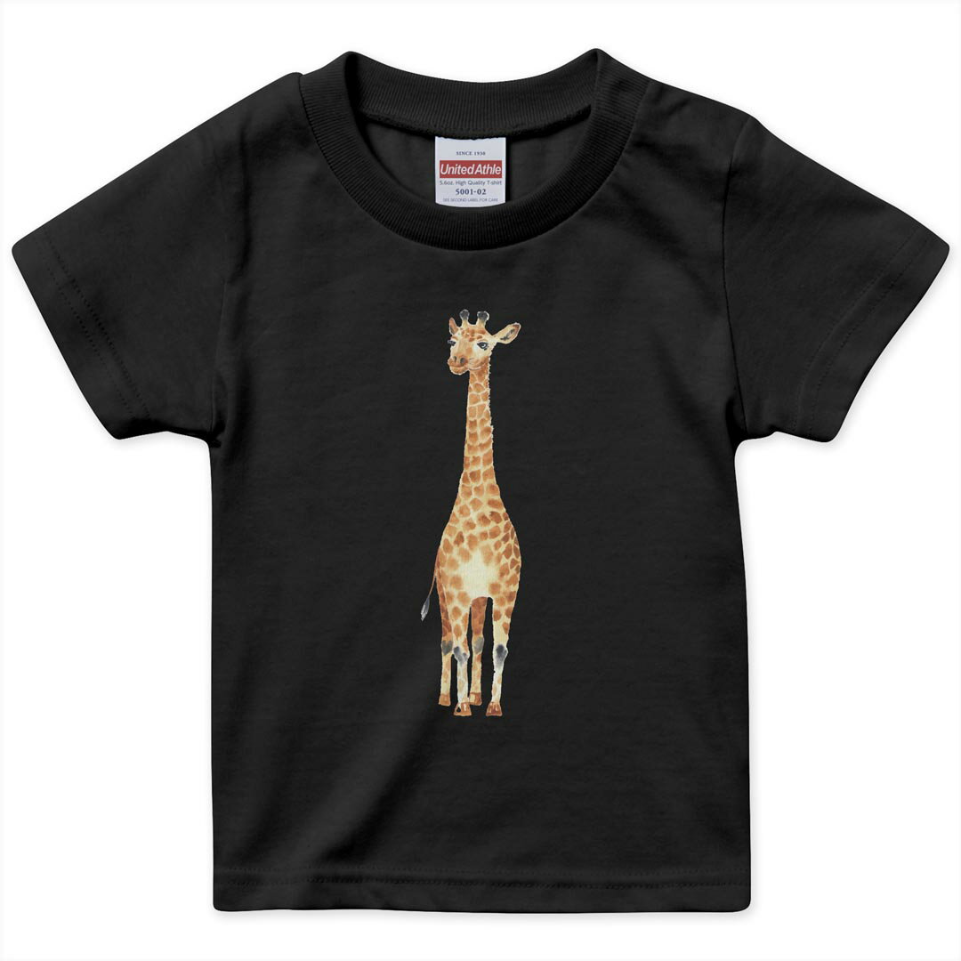 tシャツ キッズ 半袖 黒地 ブラック デザイン 90 100 110 120 130 140 150 Tシャツ ティーシャツ T shirt 上記で使用したデザインTシャツはこちら▼キッズ用Tシャツ　ブラック全デザインはこちらから▼ ▼キッズ用Tシャツ　グレー・ホワイト全デザインはこちらから▼商品特徴・15000デザインから選べる！デザインTシャツ！ ・洗濯も赤ちゃんにも安心なウェアプリント 　UltraChrome DGインクは洗濯に対しても色落ちが少なく、高い堅牢度が実証されています。 ・着心地や素材感にこだわった、上質なTシャツ。 ・1枚でも様になる万能型Tシャツ。 ・「よれない」「透けない」「長持ちする」という三大要素をすべて兼ね備えたTシャツです。 素材 ブラック：綿　100％ 注意事項画像はサンプルですので、Tシャツの大きさが若干異なる場合があります。ご覧の環境によっては多少色味に違いを感じる場合がございます。 イメージと違った、モニターと色味が異なるという理由での交換や返金はご対応出来かねます。 写真のカラーは可能な限り実際の商品に色味を近づけていますが、WEBの性質上ご使用のパソコンの設定や環境でカラーが若干異なります。 ご注文後に1点1点制作する受注生産品のため、不良品以外のご返品や交換は固くお断り致します。 選択間違いも保証対象外となりますため、ご注文の際は必ずサイズやカラーをご確認下さい。洗濯の際は、商品の色あせを避けるため手洗いをおすすめします。 つけ置き洗いは避けてください。 タンブラー乾燥はお控えください。発送について完全受注生産のハンドメイド商品となりますので、既製品と比べて発送までお時間を頂いています。 基本的に決済確認後、最大で10営業日での発送となります。繁忙期や休業日明けの場合はさらに時間がかかる場合があります。 その際には別途メールにてご連絡致します。メール便の場合、発送日から到着までに2〜4日ほどかかる場合が多く、紛失などの保障もご対応できかねます。あらかじめご了承下さい。