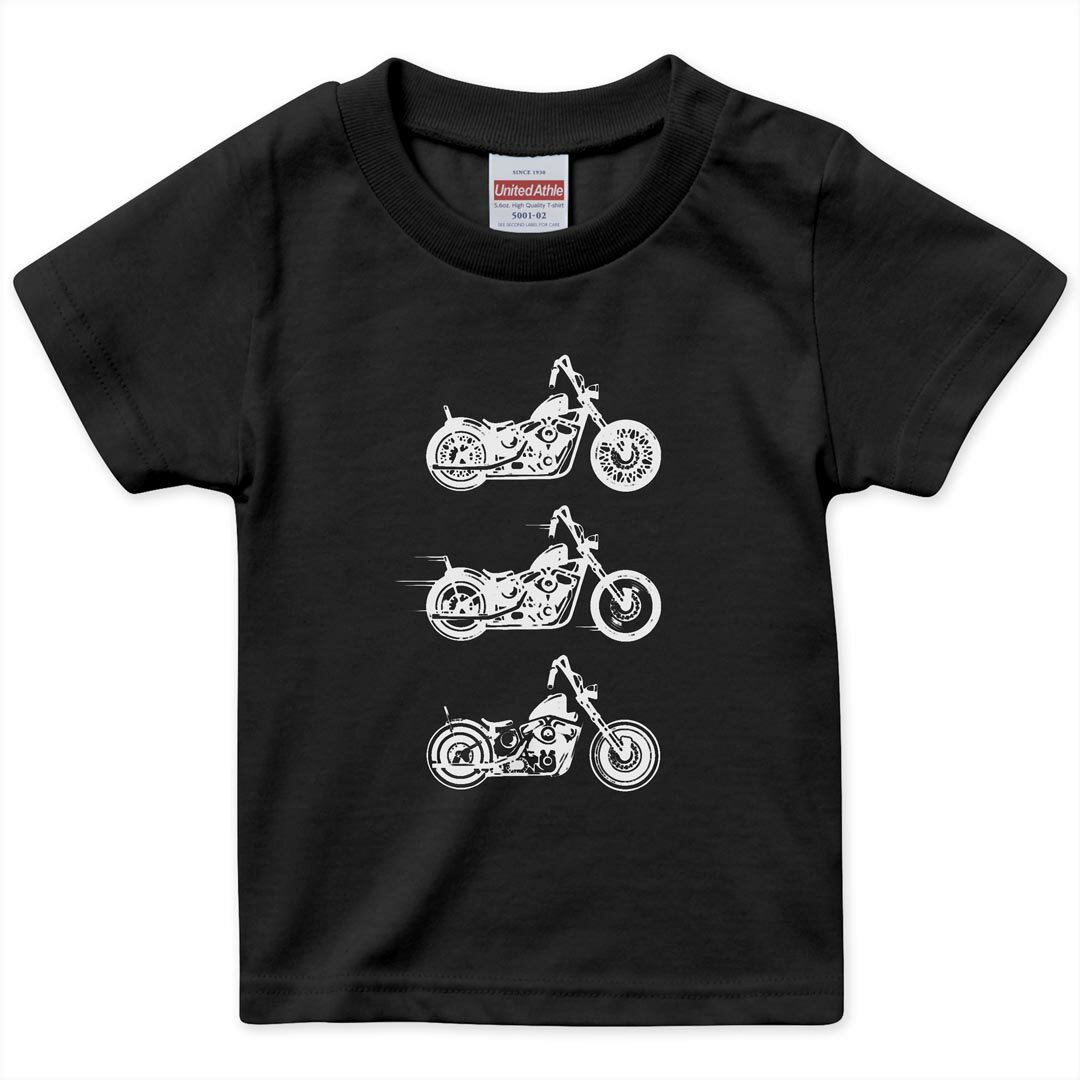 tシャツ キッズ 半袖 黒地 ブラック デザイン 90 100 110 120 130 140 150 160 Tシャツ ティーシャツ T shirt 014146 バイク 乗り物