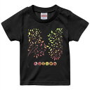 tシャツ キッズ 半袖 黒地 ブラック デザイン 90 100 110 120 130 140 150 160 Tシャツ ティーシャツ T shirt 014198 秋 季節 植物(4)