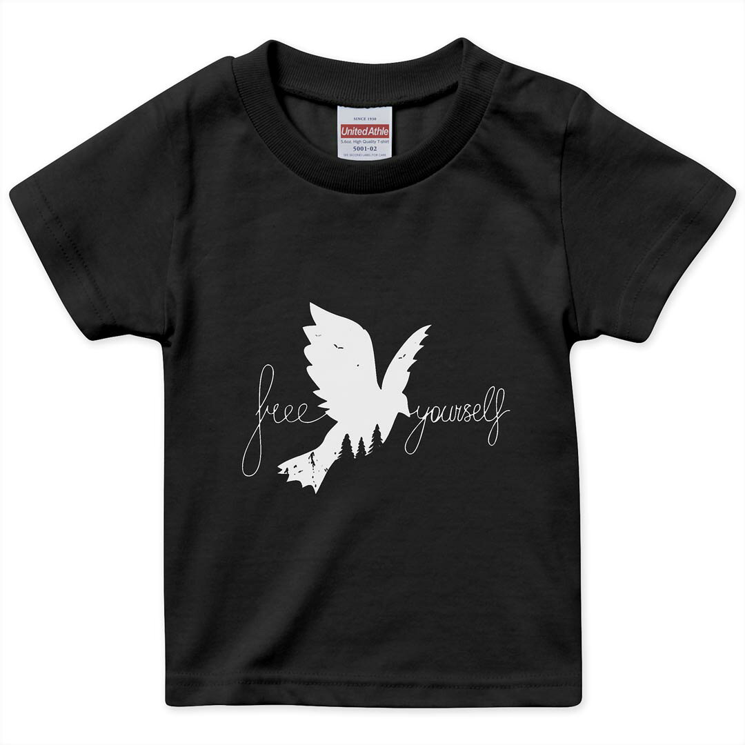 tシャツ キッズ 半袖 黒地 ブラック デザイン 90 100 110 120 130 140 150 Tシャツ ティーシャツ T shirt 上記で使用したデザインTシャツはこちら▼キッズ用Tシャツ　ブラック全デザインはこちらから▼ ▼キッズ用Tシャツ　グレー・ホワイト全デザインはこちらから▼商品特徴・15000デザインから選べる！デザインTシャツ！ ・洗濯も赤ちゃんにも安心なウェアプリント 　UltraChrome DGインクは洗濯に対しても色落ちが少なく、高い堅牢度が実証されています。 ・着心地や素材感にこだわった、上質なTシャツ。 ・1枚でも様になる万能型Tシャツ。 ・「よれない」「透けない」「長持ちする」という三大要素をすべて兼ね備えたTシャツです。 素材 ブラック：綿　100％ 注意事項画像はサンプルですので、Tシャツの大きさが若干異なる場合があります。ご覧の環境によっては多少色味に違いを感じる場合がございます。 イメージと違った、モニターと色味が異なるという理由での交換や返金はご対応出来かねます。 写真のカラーは可能な限り実際の商品に色味を近づけていますが、WEBの性質上ご使用のパソコンの設定や環境でカラーが若干異なります。 ご注文後に1点1点制作する受注生産品のため、不良品以外のご返品や交換は固くお断り致します。 選択間違いも保証対象外となりますため、ご注文の際は必ずサイズやカラーをご確認下さい。洗濯の際は、商品の色あせを避けるため手洗いをおすすめします。 つけ置き洗いは避けてください。 タンブラー乾燥はお控えください。発送について完全受注生産のハンドメイド商品となりますので、既製品と比べて発送までお時間を頂いています。 基本的に決済確認後、最大で10営業日での発送となります。繁忙期や休業日明けの場合はさらに時間がかかる場合があります。 その際には別途メールにてご連絡致します。メール便の場合、発送日から到着までに2〜4日ほどかかる場合が多く、紛失などの保障もご対応できかねます。あらかじめご了承下さい。