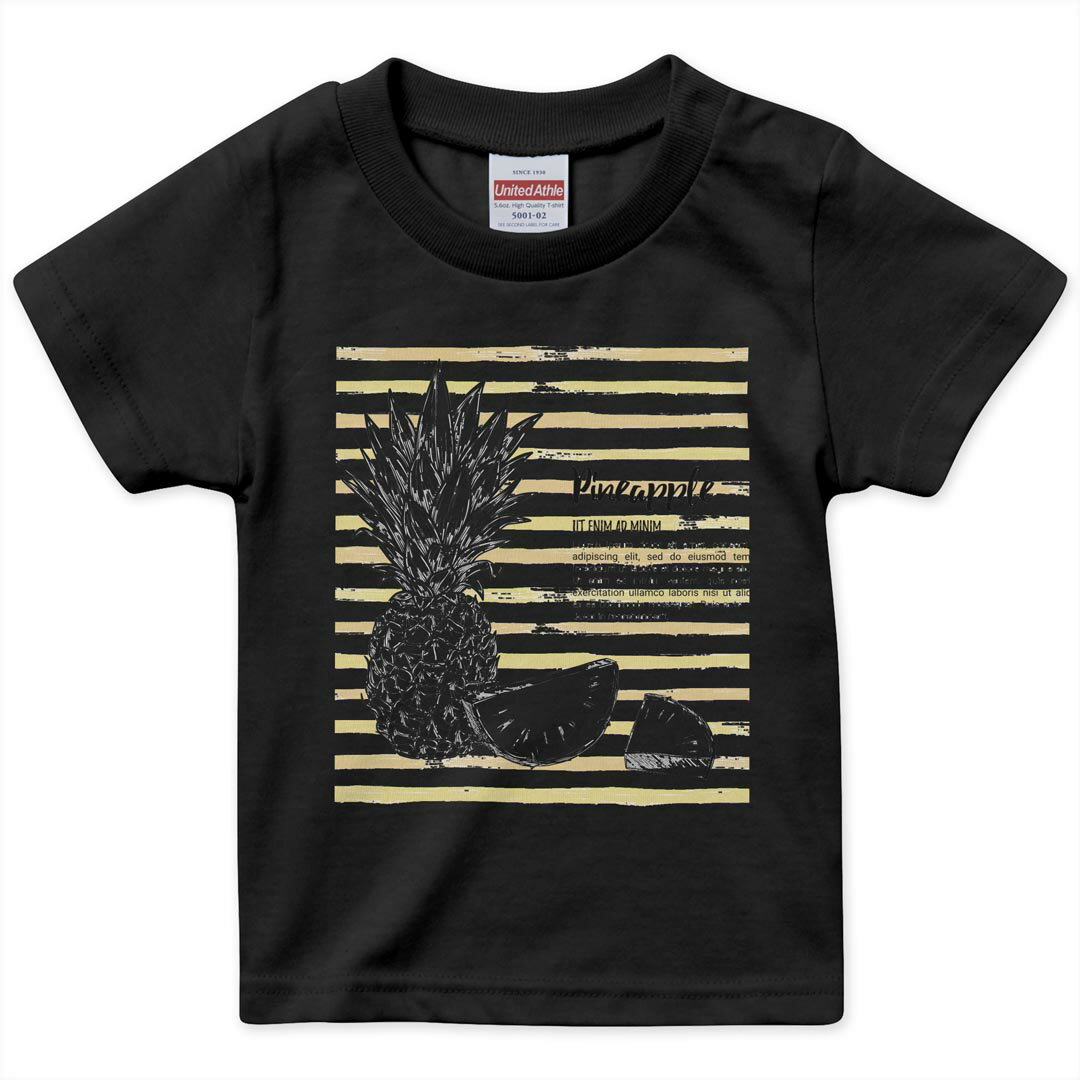 tシャツ キッズ 半袖 黒地 ブラック デザイン 90 100 110 120 130 140 150 160 Tシャツ ティーシャツ T shirt 014264 パイナップル　夏　トロピカル