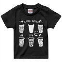 tシャツ キッズ 半袖 黒地 ブラック デザイン 90 100 110 120 130 140 150 160 Tシャツ ティーシャツ T shirt 014269 コーヒー 英語 カフェ(4)