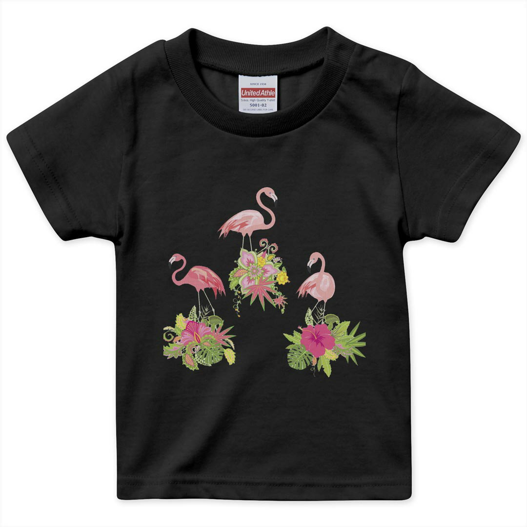 tシャツ キッズ 半袖 黒地 ブラック デザイン 90 100 110 120 130 140 150 160 Tシャツ ティーシャツ T shirt 014325 フラミンゴ　ハイビスカス　トロピカル