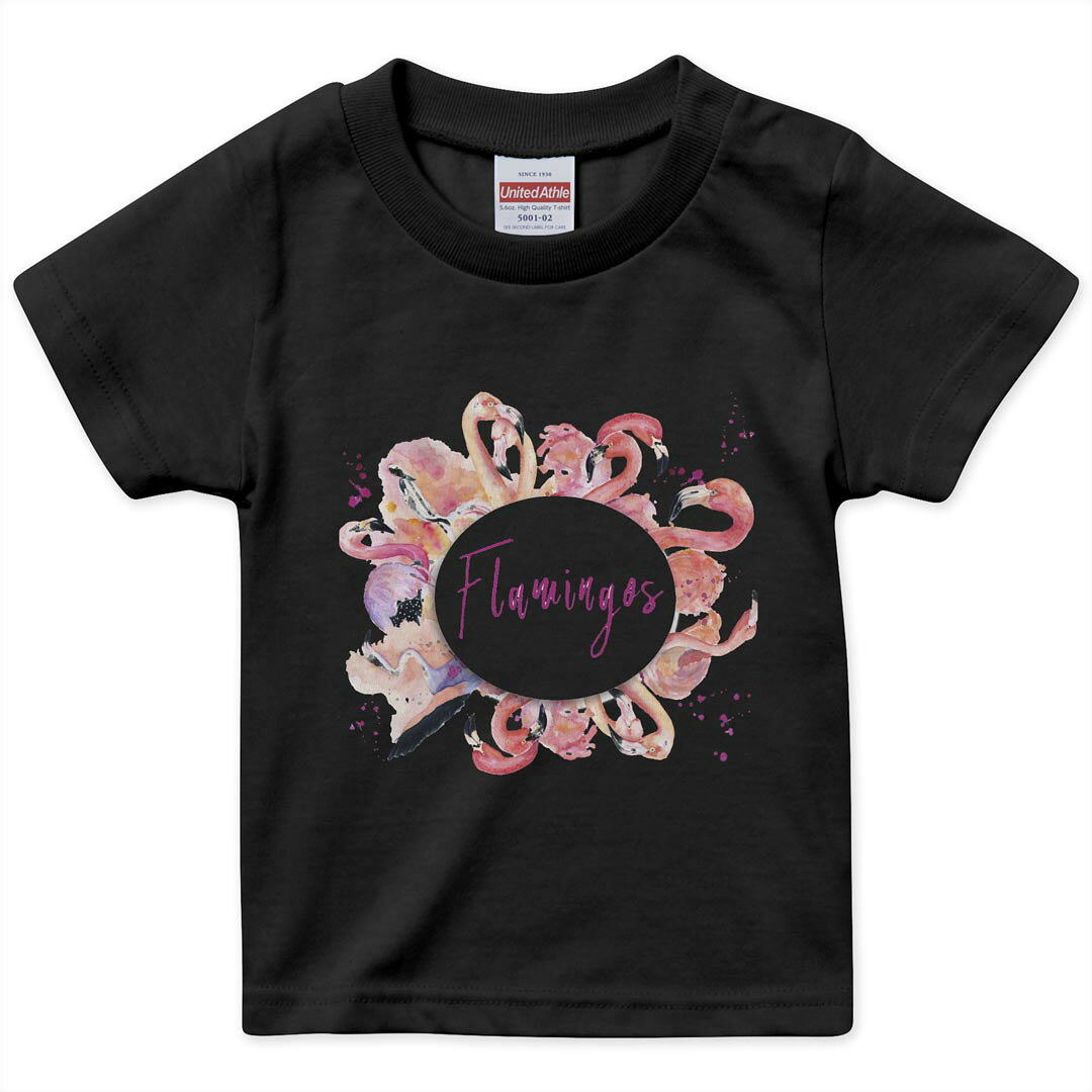 tシャツ キッズ 半袖 黒地 ブラック デザイン 90 100 110 120 130 140 150 Tシャツ ティーシャツ T shirt 上記で使用したデザインTシャツはこちら▼キッズ用Tシャツ　ブラック全デザインはこちらから▼ ▼キッズ用Tシャツ　グレー・ホワイト全デザインはこちらから▼商品特徴・15000デザインから選べる！デザインTシャツ！ ・洗濯も赤ちゃんにも安心なウェアプリント 　UltraChrome DGインクは洗濯に対しても色落ちが少なく、高い堅牢度が実証されています。 ・着心地や素材感にこだわった、上質なTシャツ。 ・1枚でも様になる万能型Tシャツ。 ・「よれない」「透けない」「長持ちする」という三大要素をすべて兼ね備えたTシャツです。 素材 ブラック：綿　100％ 注意事項画像はサンプルですので、Tシャツの大きさが若干異なる場合があります。ご覧の環境によっては多少色味に違いを感じる場合がございます。 イメージと違った、モニターと色味が異なるという理由での交換や返金はご対応出来かねます。 写真のカラーは可能な限り実際の商品に色味を近づけていますが、WEBの性質上ご使用のパソコンの設定や環境でカラーが若干異なります。 ご注文後に1点1点制作する受注生産品のため、不良品以外のご返品や交換は固くお断り致します。 選択間違いも保証対象外となりますため、ご注文の際は必ずサイズやカラーをご確認下さい。洗濯の際は、商品の色あせを避けるため手洗いをおすすめします。 つけ置き洗いは避けてください。 タンブラー乾燥はお控えください。発送について完全受注生産のハンドメイド商品となりますので、既製品と比べて発送までお時間を頂いています。 基本的に決済確認後、最大で10営業日での発送となります。繁忙期や休業日明けの場合はさらに時間がかかる場合があります。 その際には別途メールにてご連絡致します。メール便の場合、発送日から到着までに2〜4日ほどかかる場合が多く、紛失などの保障もご対応できかねます。あらかじめご了承下さい。