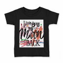 tシャツ キッズ 半袖 黒地 ブラック デザイン 90 100 110 120 130 140 150 160 Tシャツ ティーシャツ T shirt 014518 英語 メッセージ カラフル(4)