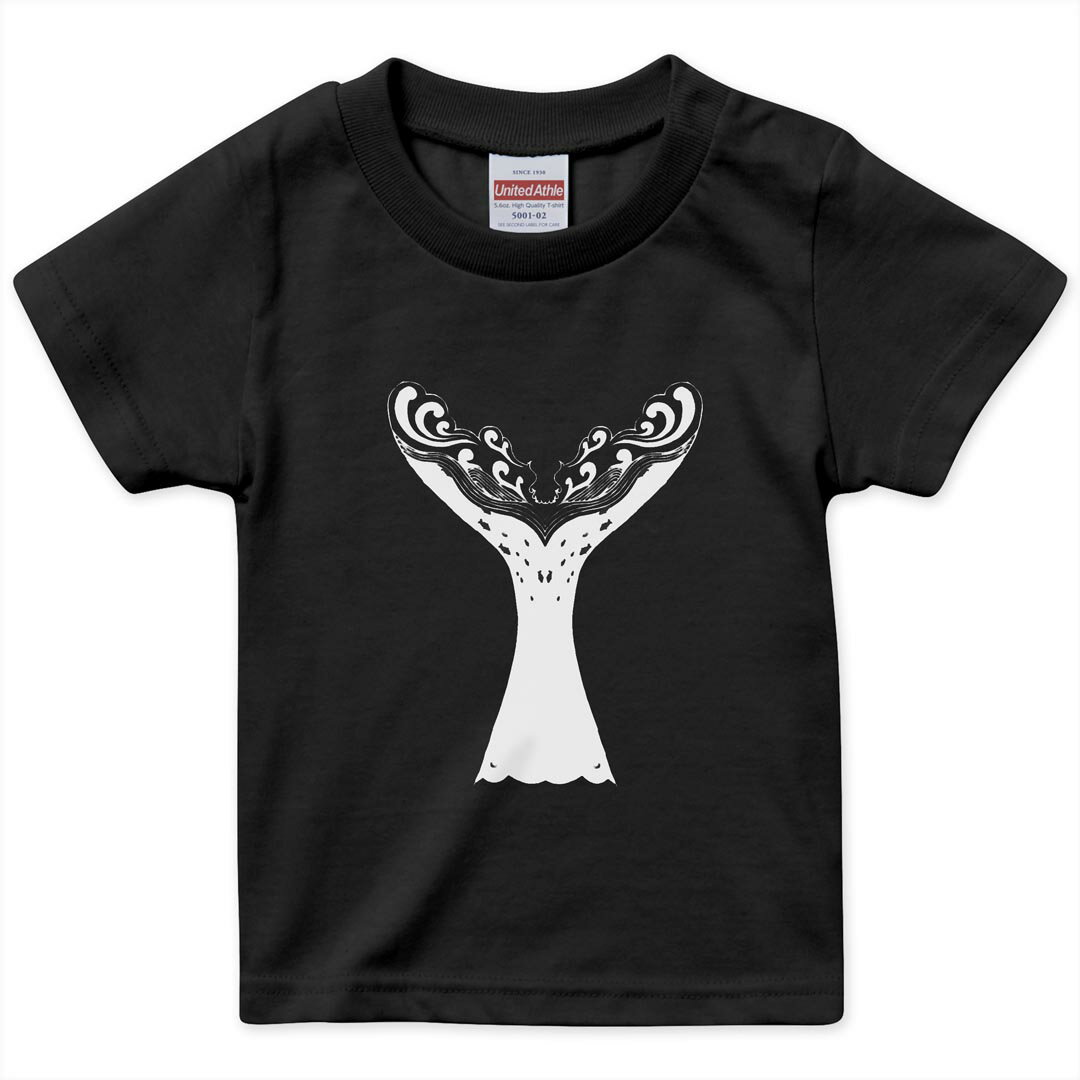 tシャツ キッズ 半袖 黒地 ブラック デザイン 90 100 110 120 130 140 150 Tシャツ ティーシャツ T shirt 014581 クジラ　しっぽ