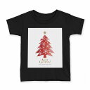 tシャツ キッズ 半袖 黒地 ブラック デザイン 90 100 110 120 130 140 150 160 Tシャツ ティーシャツ T shirt 014613 クリスマス ツリー