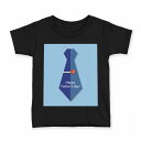 tシャツ キッズ 半袖 黒地 ブラック デザイン 90 100 110 120 130 140 150 160 Tシャツ ティーシャツ T shirt 014617 父の日 ネクタイ