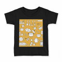 tシャツ キッズ 半袖 黒地 ブラック デザイン 90 100 110 120 130 140 150 160 Tシャツ ティーシャツ T shirt 014626 キッチン イラスト オレンジ