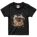 tシャツ キッズ 半袖 黒地 ブラック デザイン 90 100 110 120 130 140 150 160 Tシャツ ティーシャツ T shirt 014668 父の日 ビール