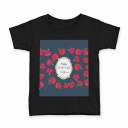 tシャツ キッズ 半袖 黒地 ブラック デザイン 90 100 110 120 130 140 150 160 Tシャツ ティーシャツ T shirt 0152...