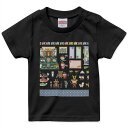 tシャツ キッズ 半袖 黒地 ブラック デザイン 90 100 110 120 130 140 150 160 Tシャツ ティーシャツ T shirt 015273 こどもの日 鯉のぼり 兜 熊