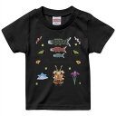 tシャツ キッズ 半袖 黒地 ブラック デザイン 90 100 110 120 130 140 150 160 Tシャツ ティーシャツ T shirt 0152...